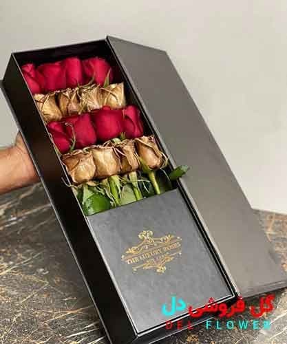 جعبه گل سوپرایز 407