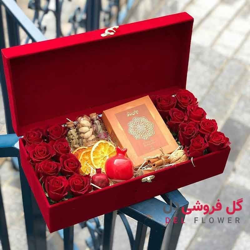 جعبه گل یلدا 403