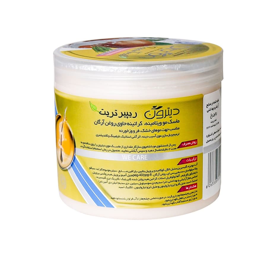 ماسک مو دیترون ویتامینه و کراتینه حاوی روغن آرگان