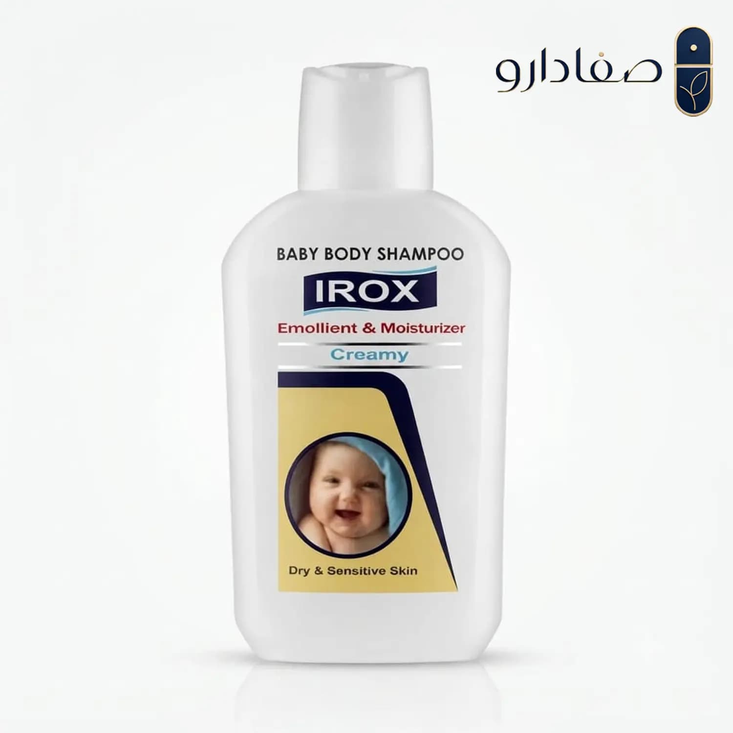 شامپو بدن کرمی بچه ایروکس مناسب پوست‌ های خشک و حساس ۲۰۰ گرم | Irox Baby Creamy Body Wash For Sensitive and Dry Skin 200 g — تصویر ۲