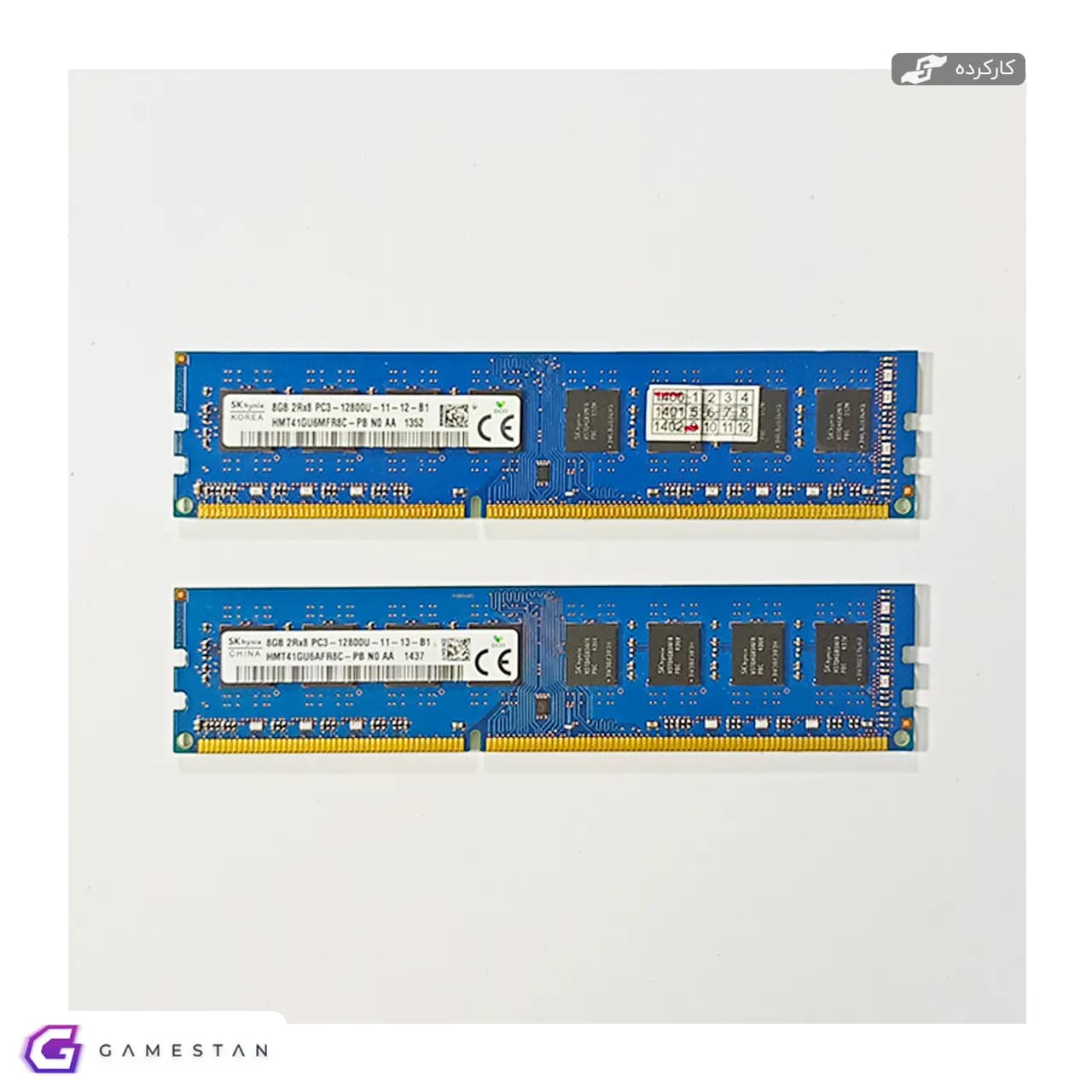 رم کامپیوتر DDR3-1600 8GB — تصویر ۲