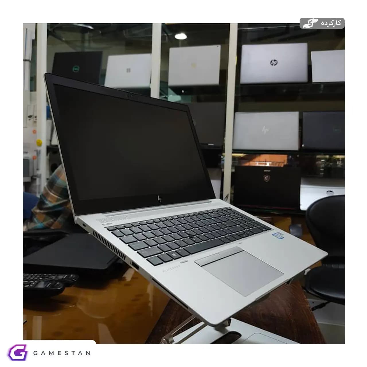 لپتاپ اچ پی (i5/Intel UHD) HP EliteBook 840 G5 – کار کرده