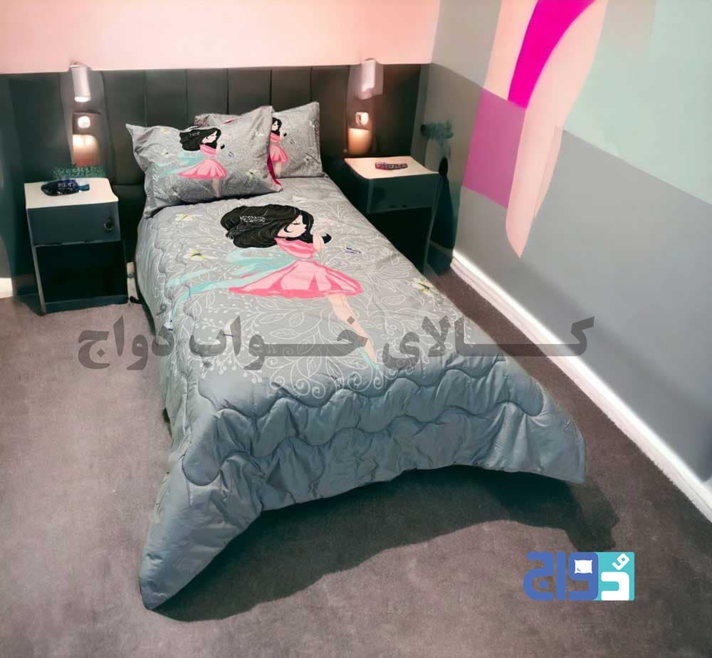 سرویس تکنفره روتختی طرح دخترماتیکی کد 140012101