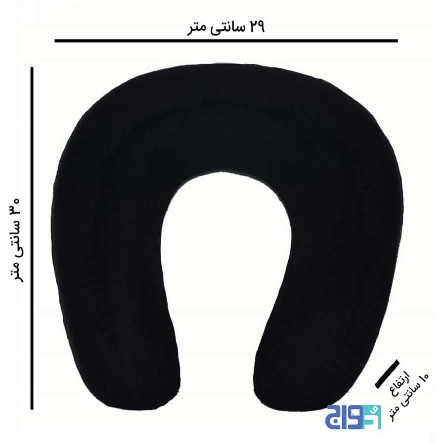 بالش طبی دورگردنی (مموری فوم) — تصویر ۳