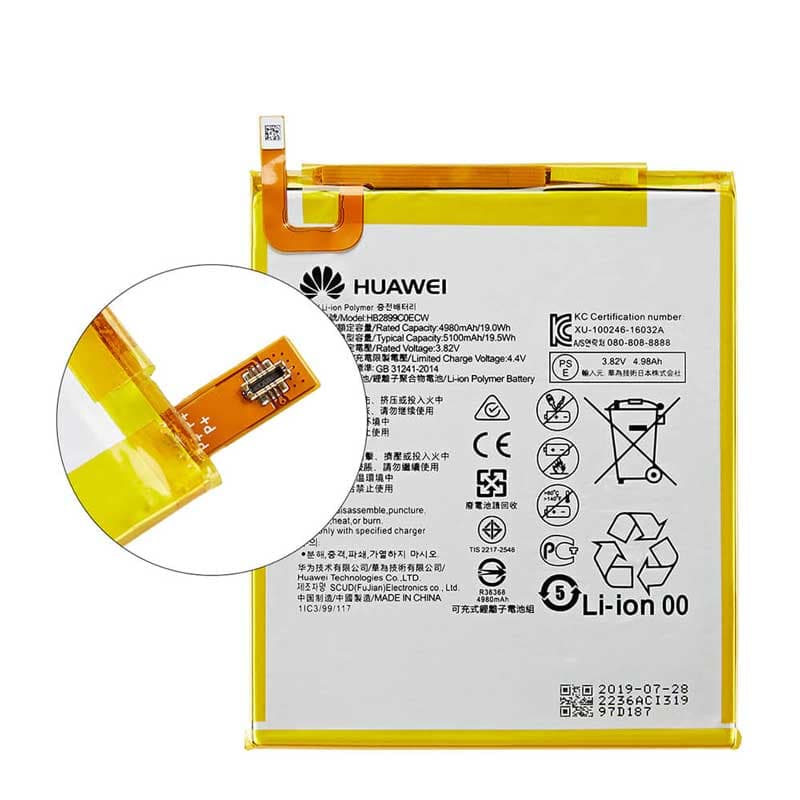 باتری تبلت Tab Huawei Matepad T8 — تصویر ۴