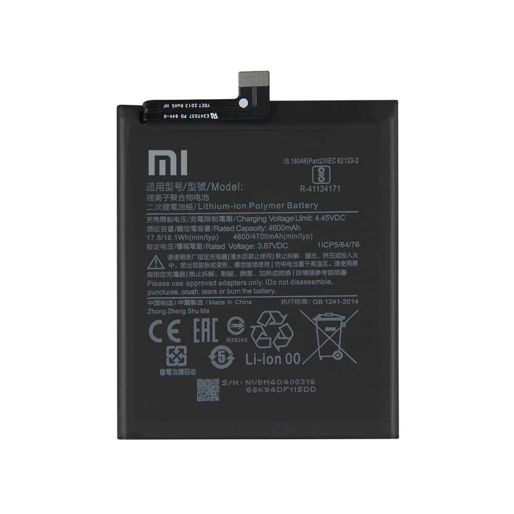 باتری اصلی شیائومی Xiaomi Mi 9 Pro