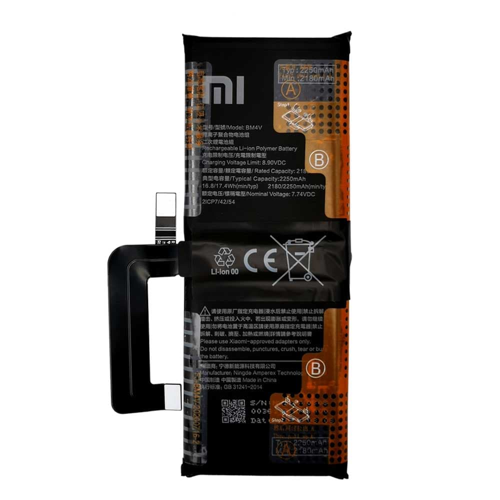 باتری اصلی شیائومی Xiaomi Mi 10 Ultra
