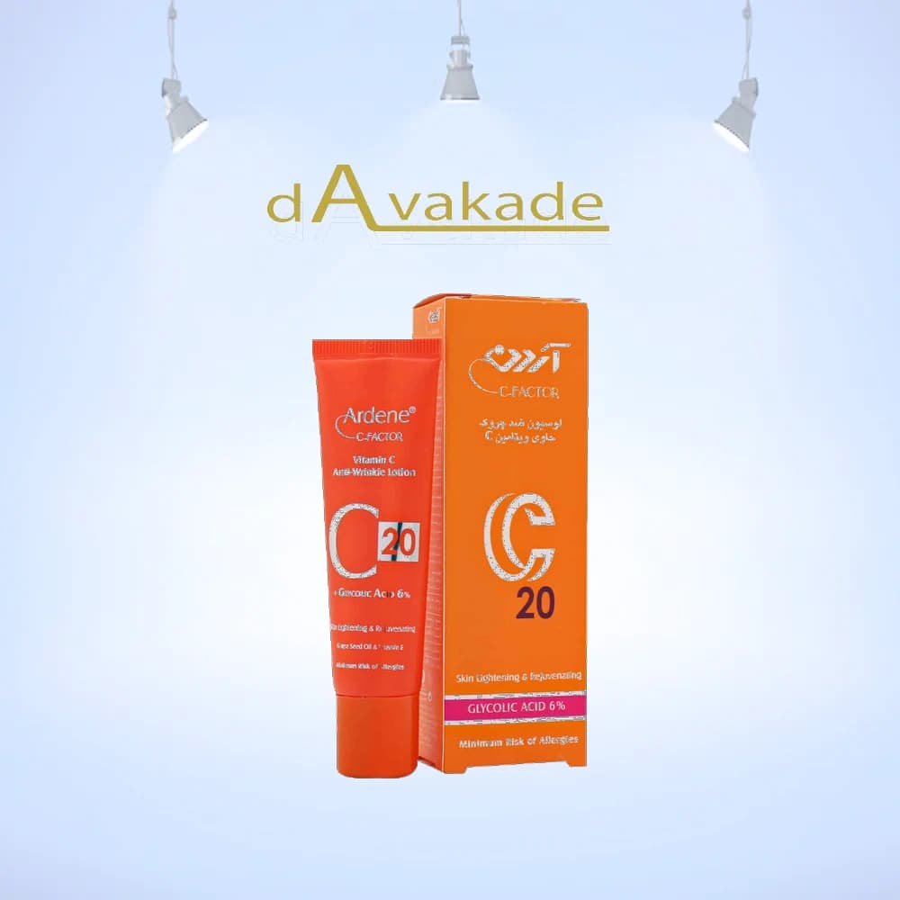 لوسیون ضد چروک ویتامین C آردن ardene آردن — تصویر ۲