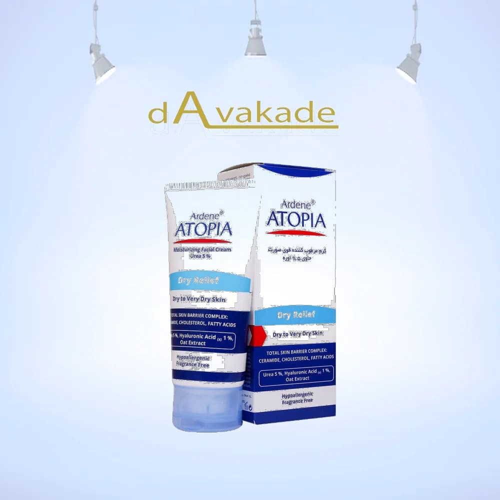 کرم مرطوب کننده قوی صورت اوره ۵ درصد آتوپیا آردن ardene ATOPIA