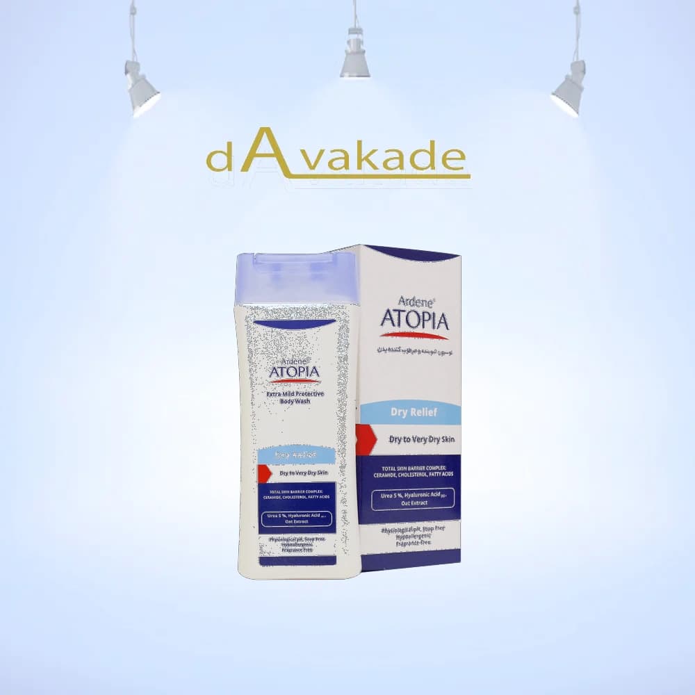 لوسیون شوینده و مرطوب کننده بدن اوره ۵ درصد آتوپیا آردن ardene آردن ATOPIA