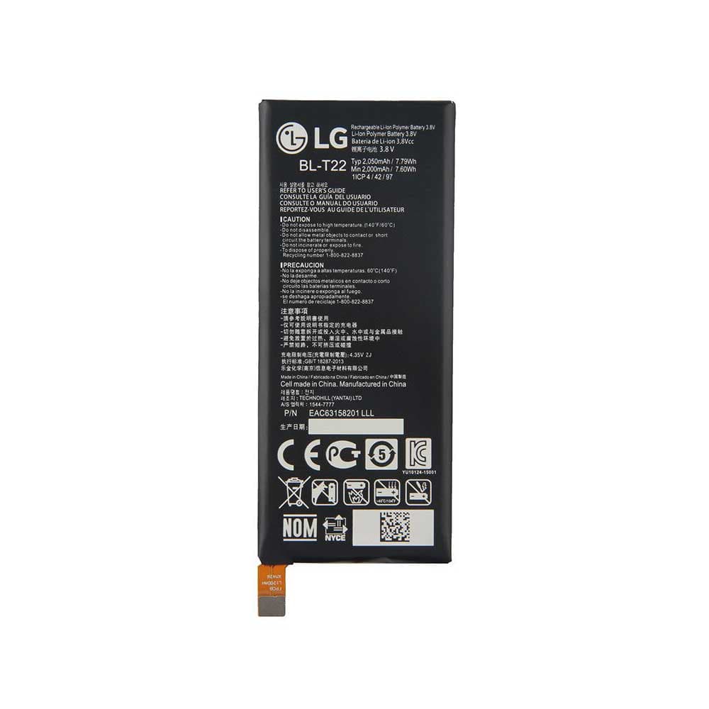 باتری اصلی الجی LG Zero