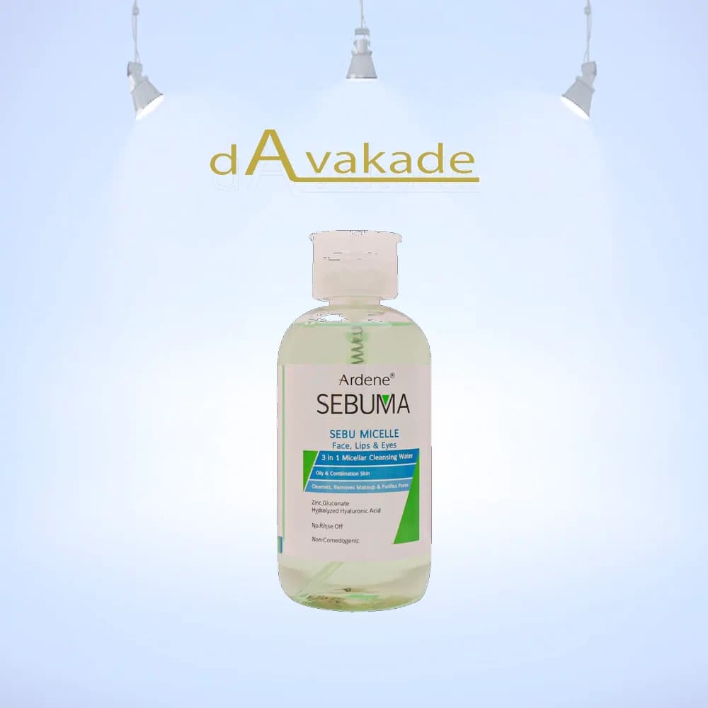 میسلار واتر ۳ در ۱ پوست چرب و آکنه دار سبوما آردن ardene آردن SEBUMA
