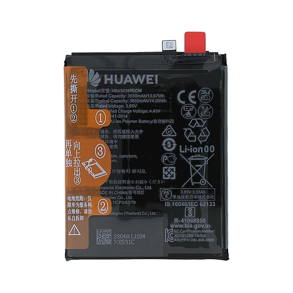 باتری اصلی Huawei P30 — تصویر ۳