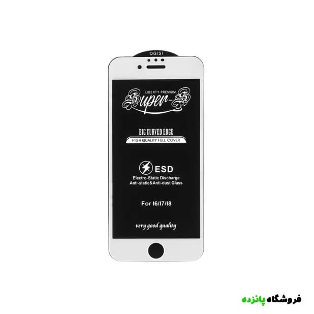 محافظ صفحه نمایش شیشه ای Super S-OG مدل iphone 6s – سفید