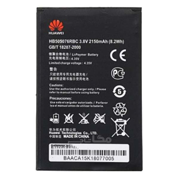 باتری اصلی هواوی Huawei Ascend Y600 — تصویر ۵