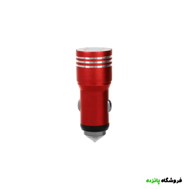 شارژر فندکی فست دو پورت 12W – قرمز