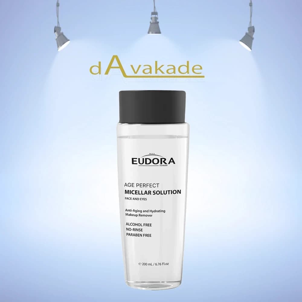میسلار واتر ادورا EUDORA — تصویر ۲