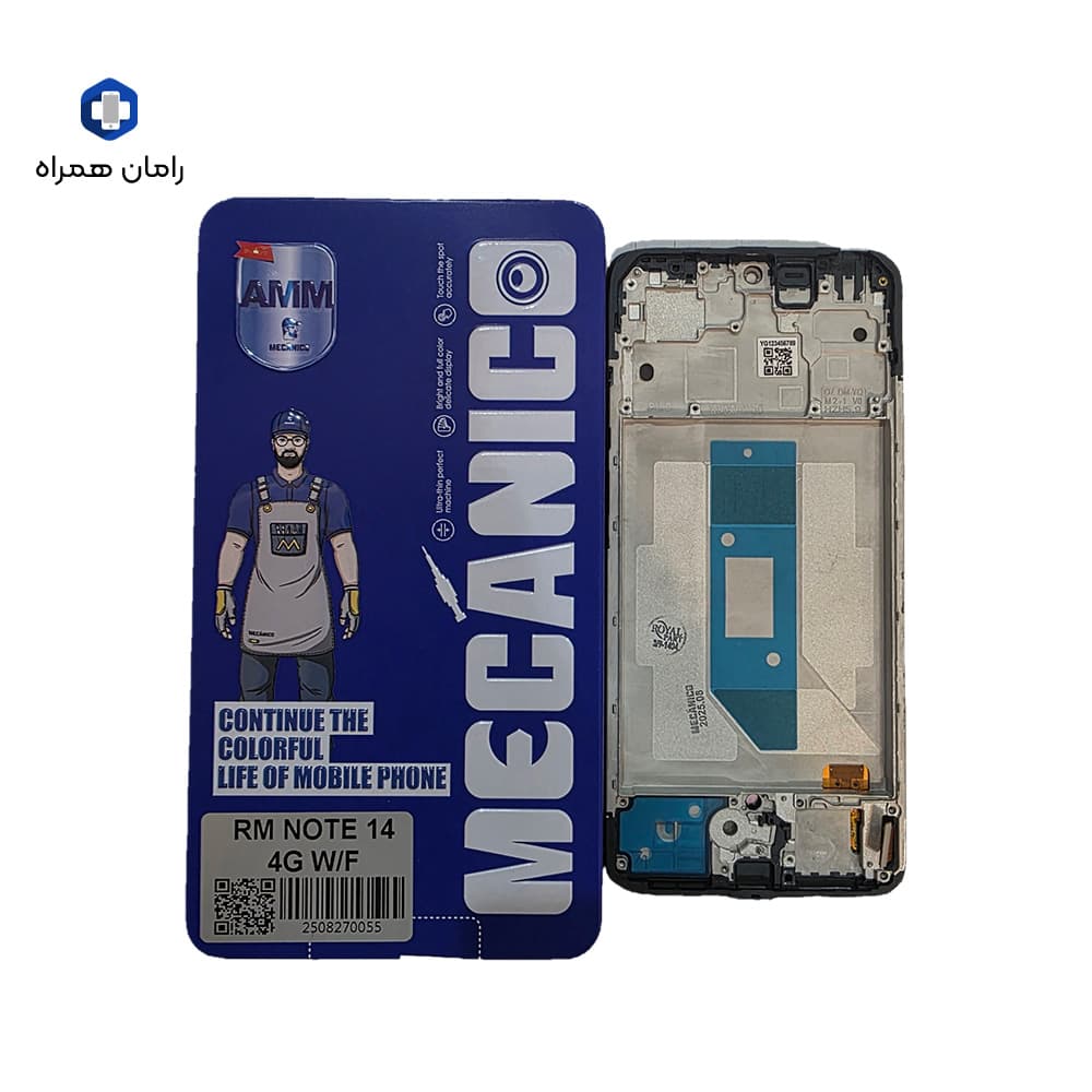تاچ و ال سی دی شیائومی بافرم برند مکانیک XIAOMI NOTE14 4G AMM