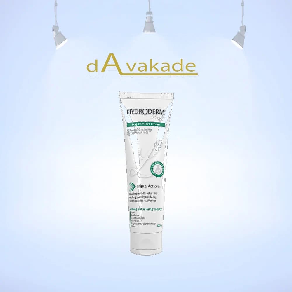 کرم رفع خستگی پا هیدرودرم HYDRODERM