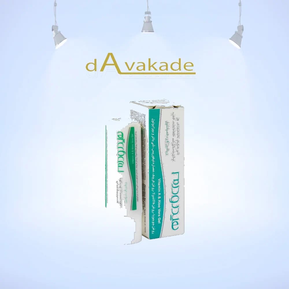 بوم لب ترمیم کننده هیدرودرم HYDRODERM