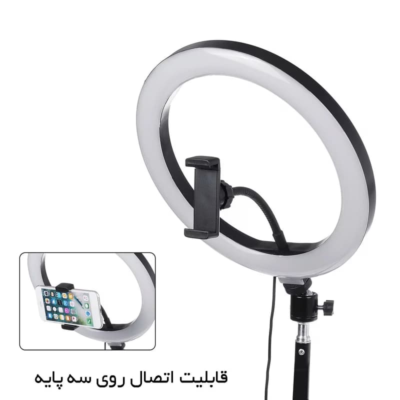 رینگ لایت مدل MJ30-RGB همراه با پایه — تصویر ۸