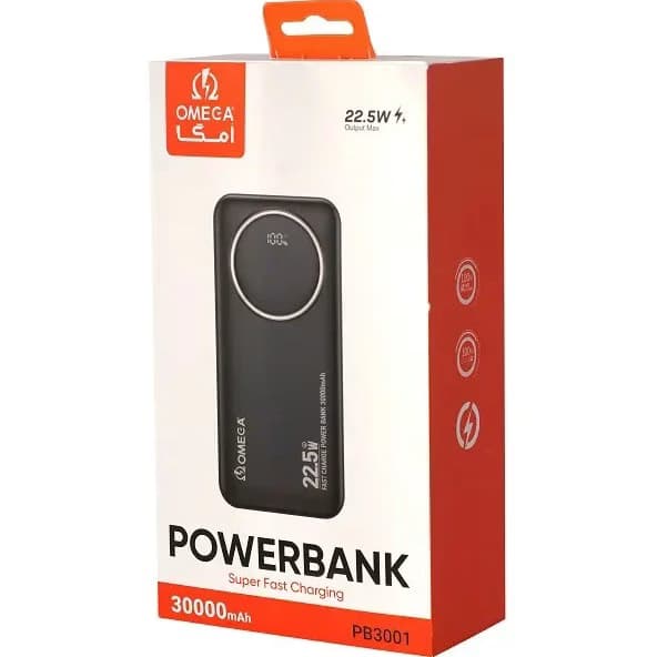 پاوربانک 22.5w سوپر فست شارژ امگا OMEGA مدل PB3001 ظرفیت 30000 میلی‌آمپرساعت — تصویر ۷