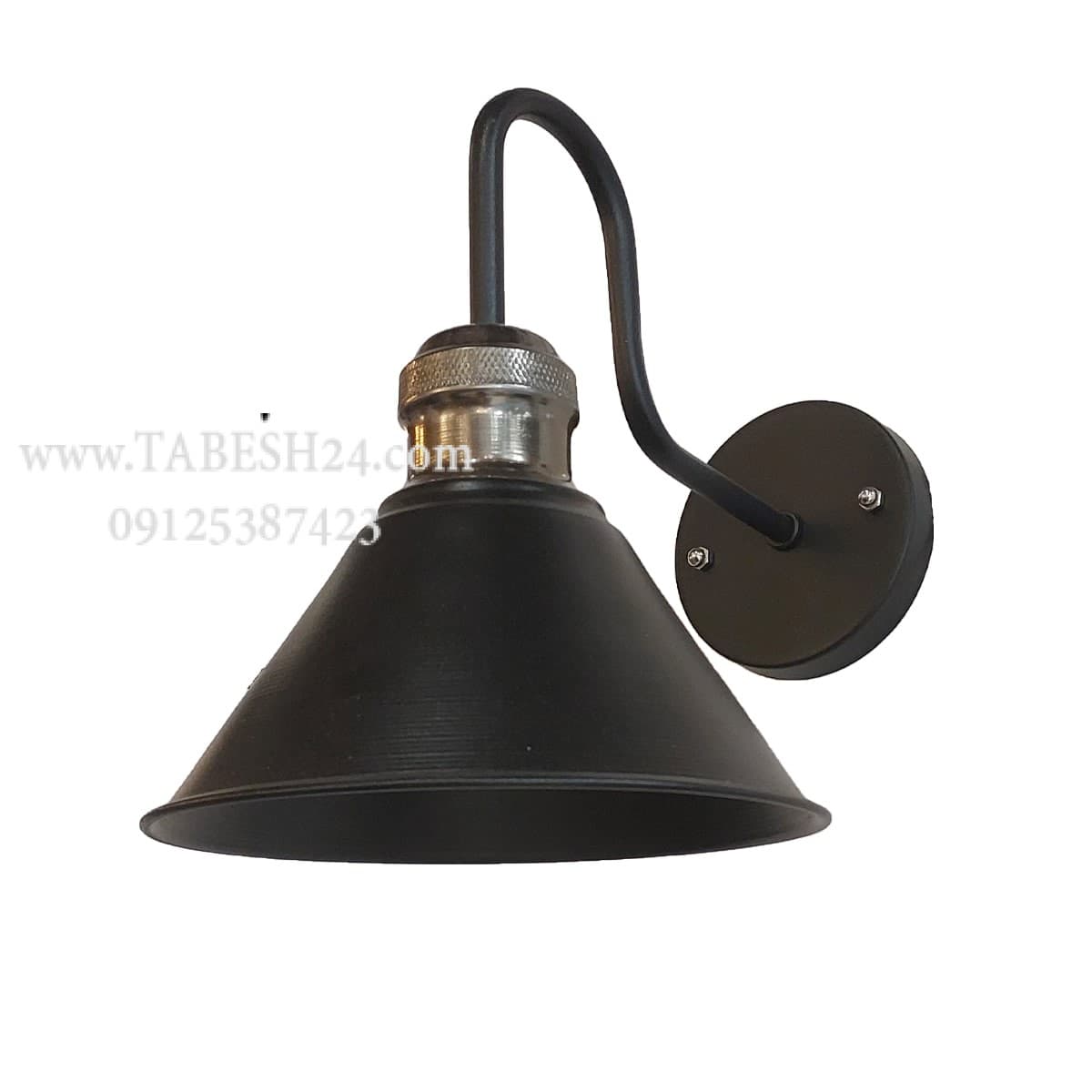 چراغ دیواری خم کلاهی کد w138 — تصویر ۵
