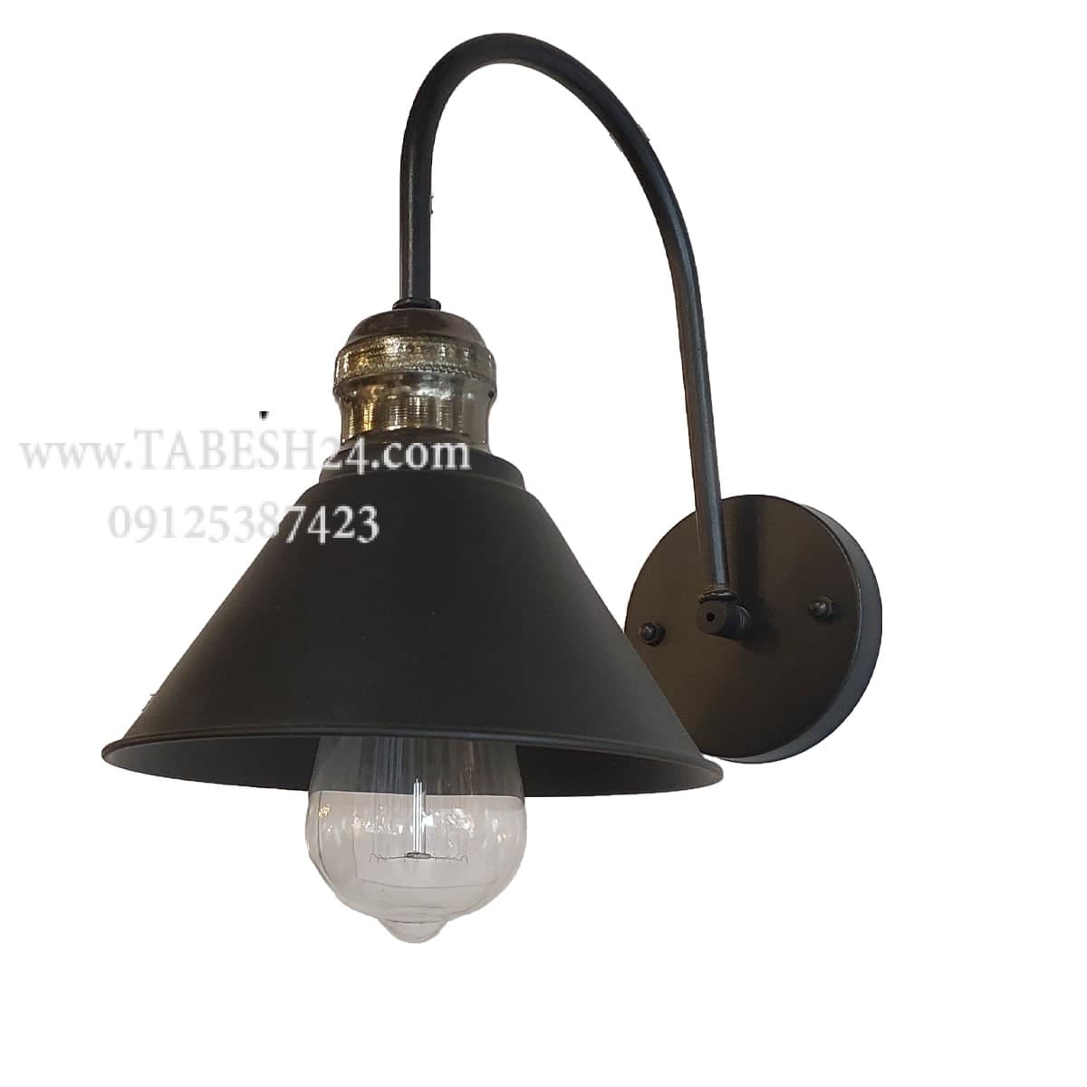 چراغ دیواری خم کلاهی کد w138 — تصویر ۲
