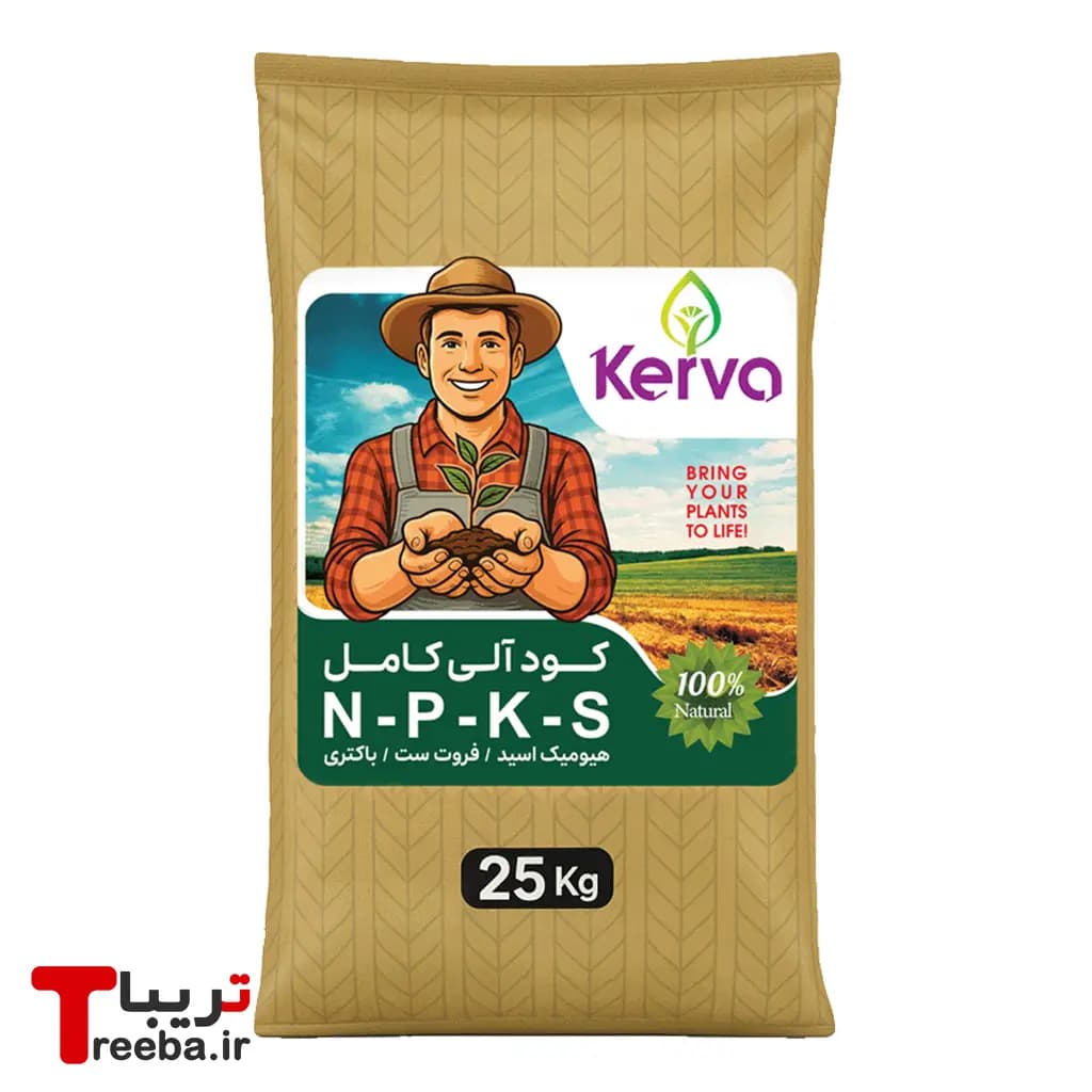 کود آلی کامل NPKS کروا – ۲۵ کیلویی — تصویر ۵