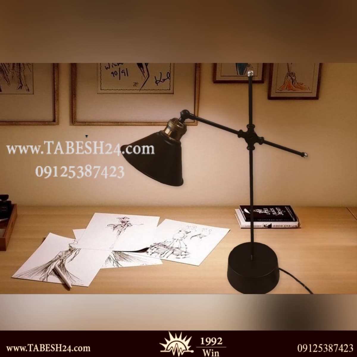 چراغ مطالعه کلاسیک با لولا 4طرفه — تصویر ۷