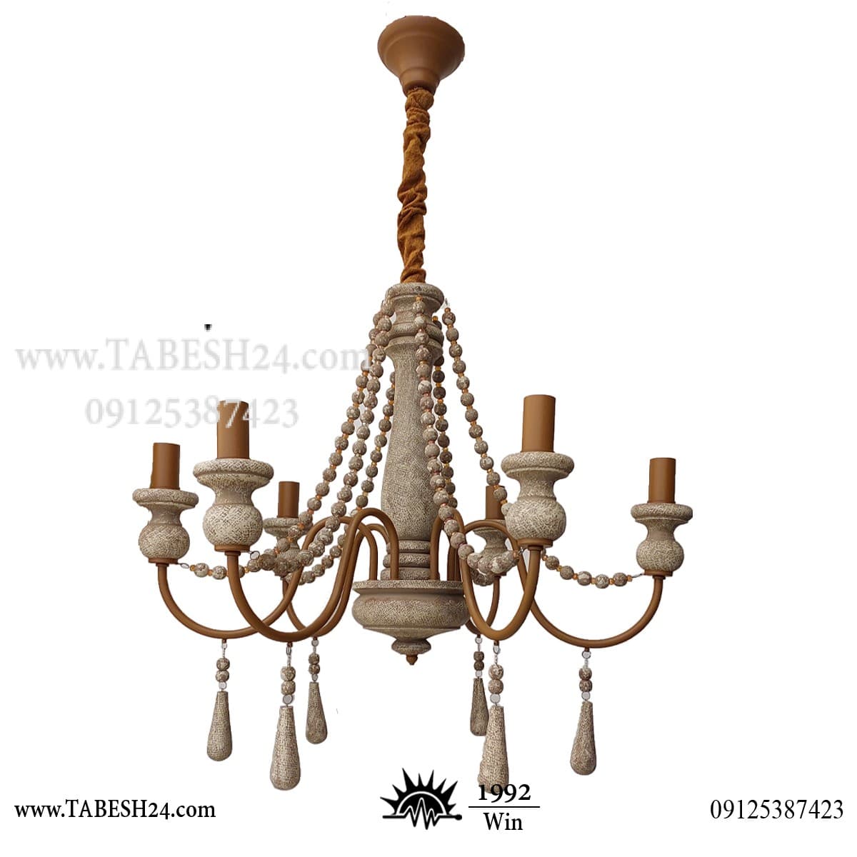 لوستر روستیک چوب و فلز رنگی 12 شعله