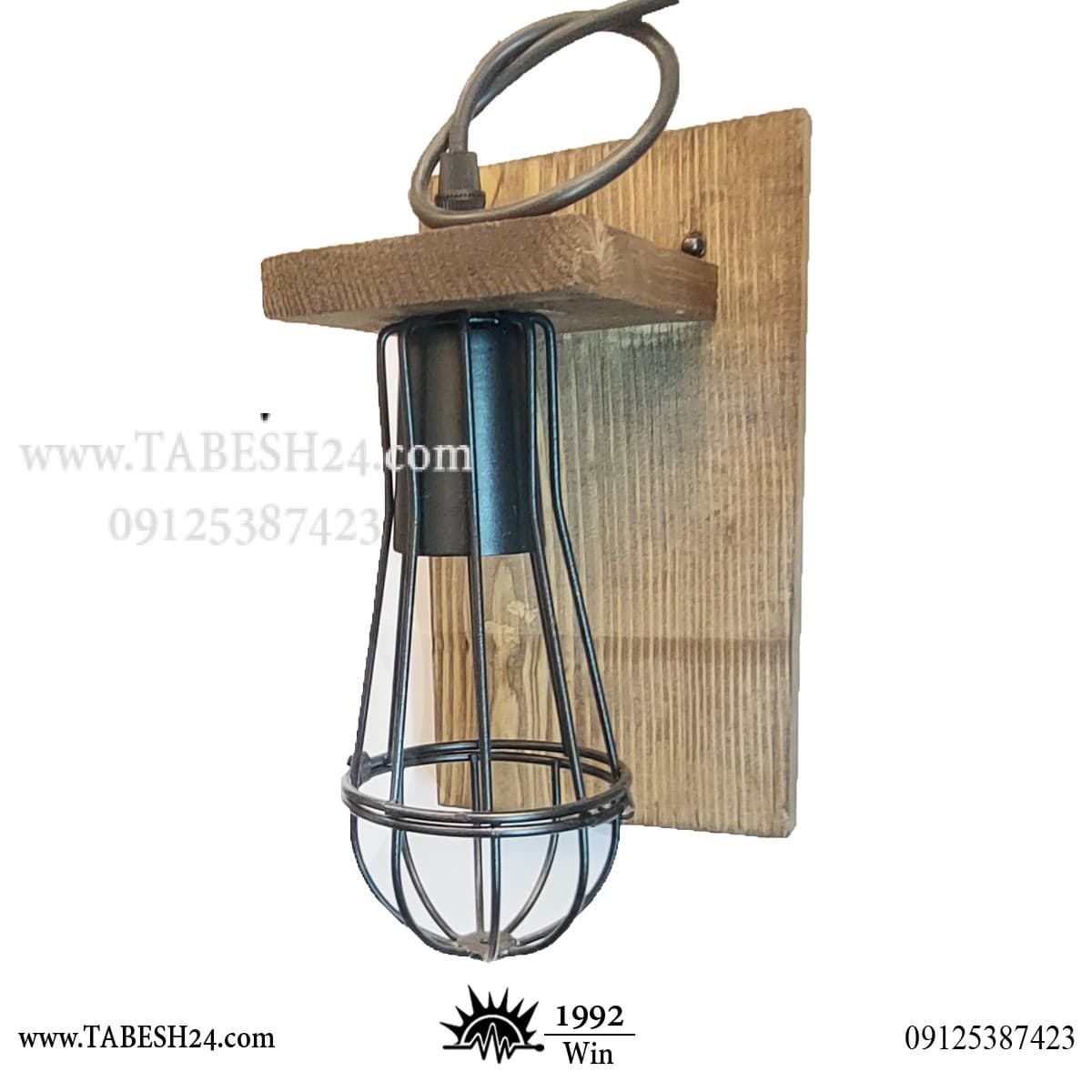 چراغ دیواری قفس چوبی طرح گلابی — تصویر ۲
