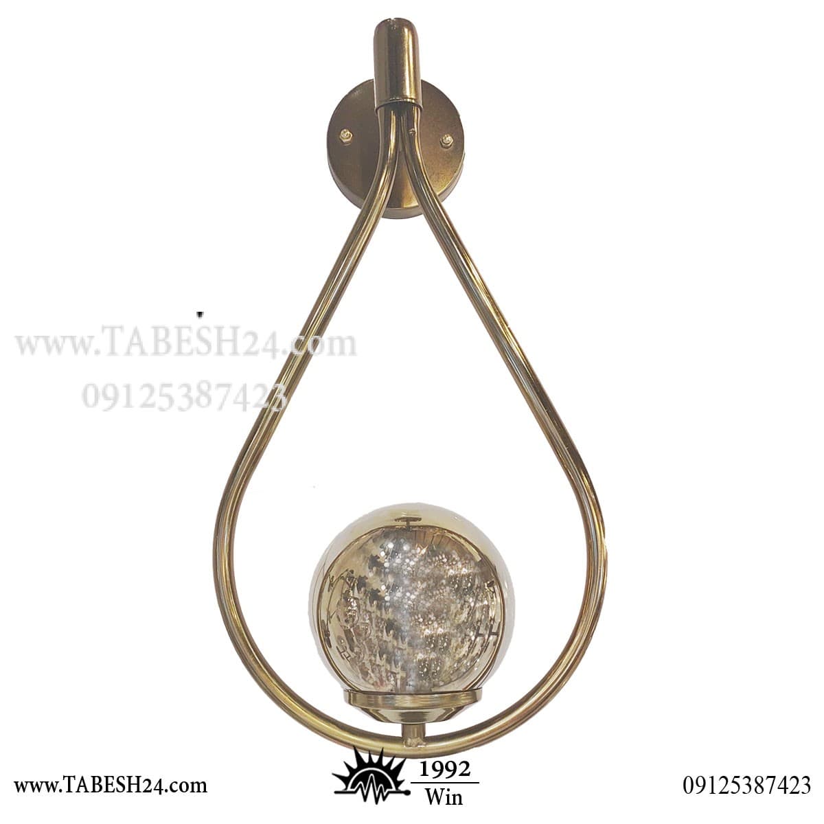 چراغ دیواری مولکولی حبابی قطره