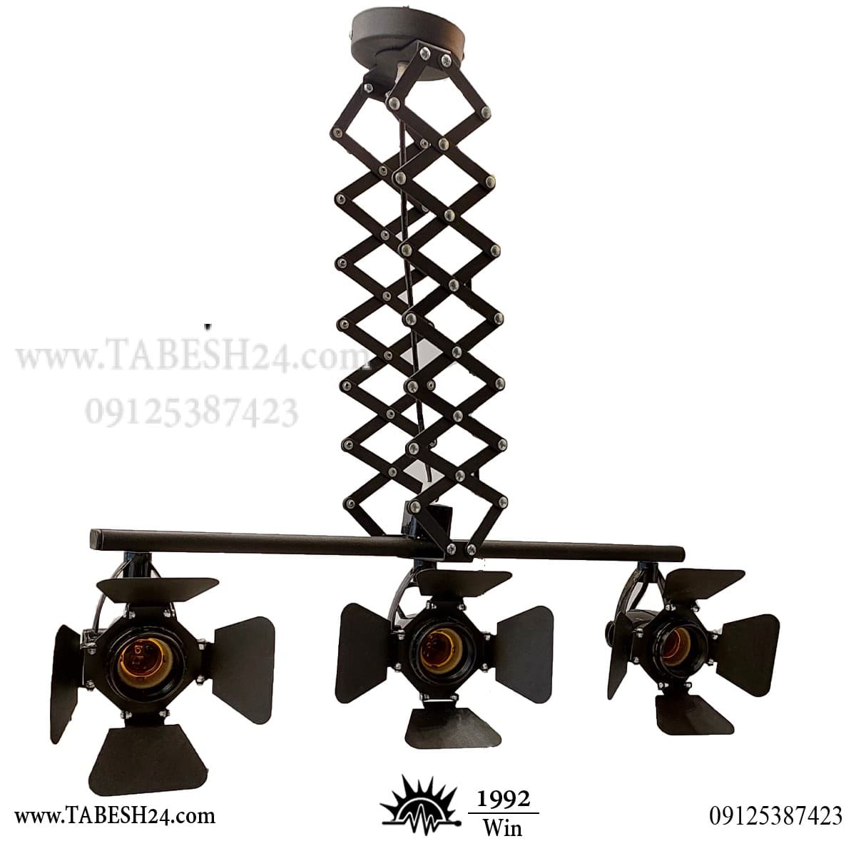 چراغ آویز آکاردئونی دریچه دار با سرپیچ E27