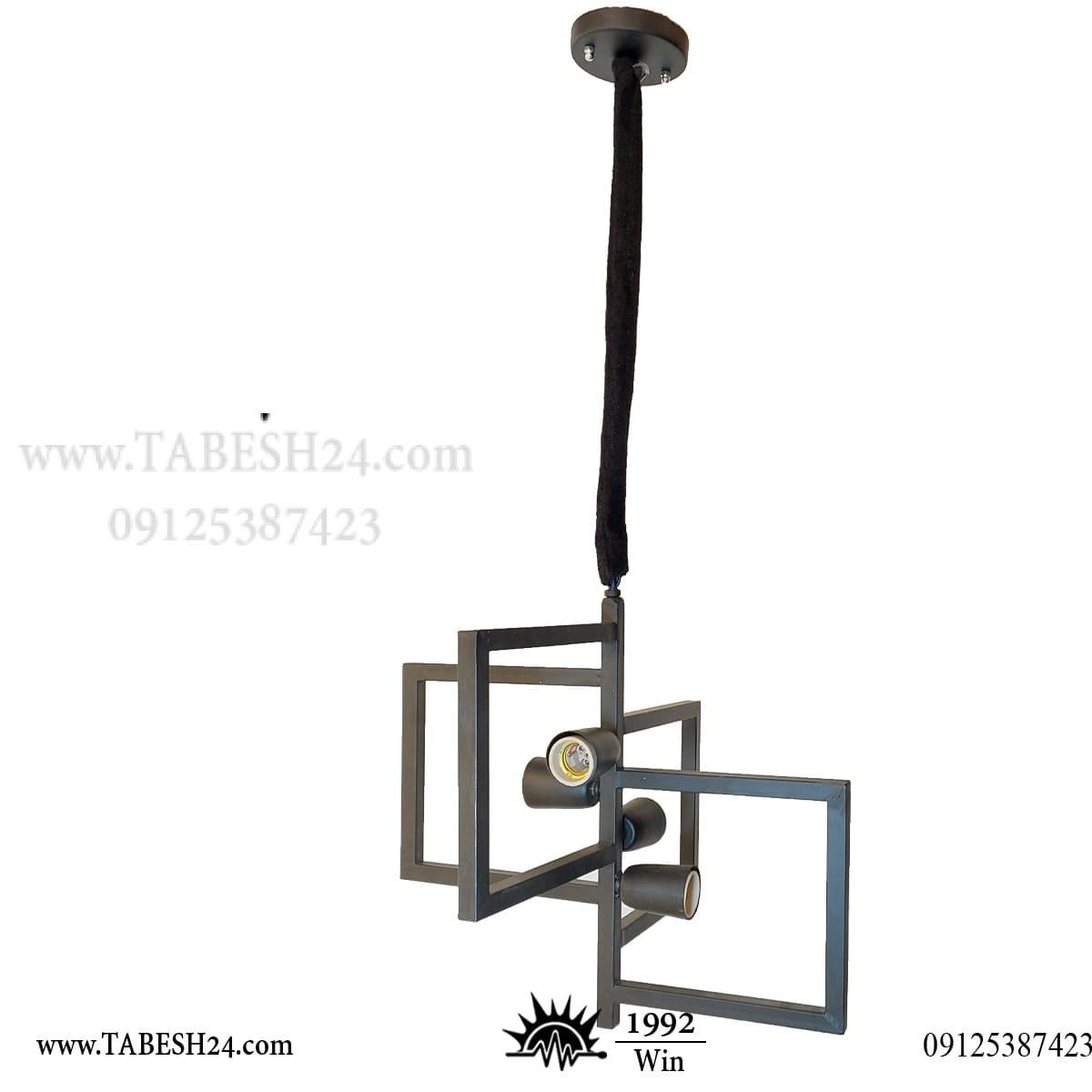 چراغ آویز دکوراتیو 4 شعله 4 طرفه R2