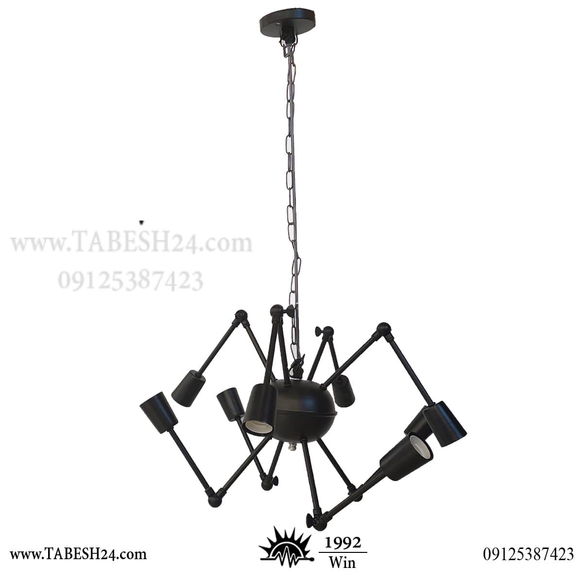 چراغ آویز عنکبوتی