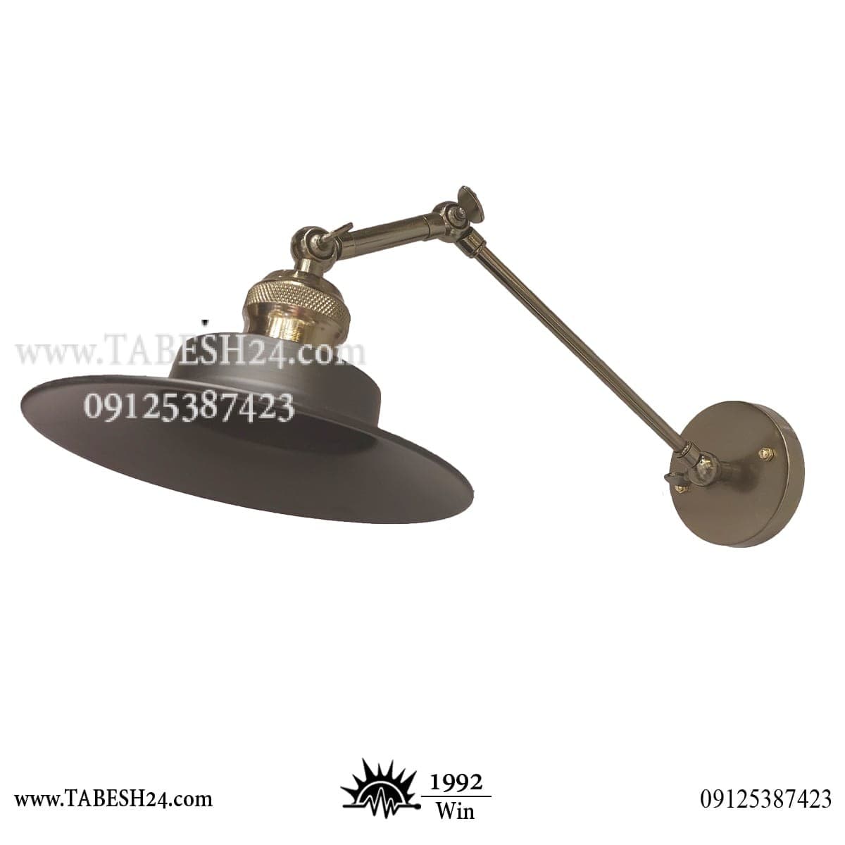 چراغ دیواری دو بازو دهنه باز کد w-117