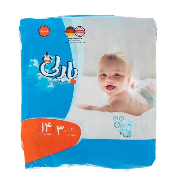 پوشک بچه بارلی سایز 3 بسته 14 عددی