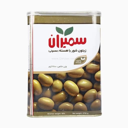 زیتون شور با هسته معمولی سمیران حلب 2700 گرمی