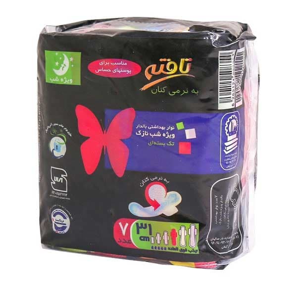 نوار بهداشتی ویژه شب نازک کتان تافته
