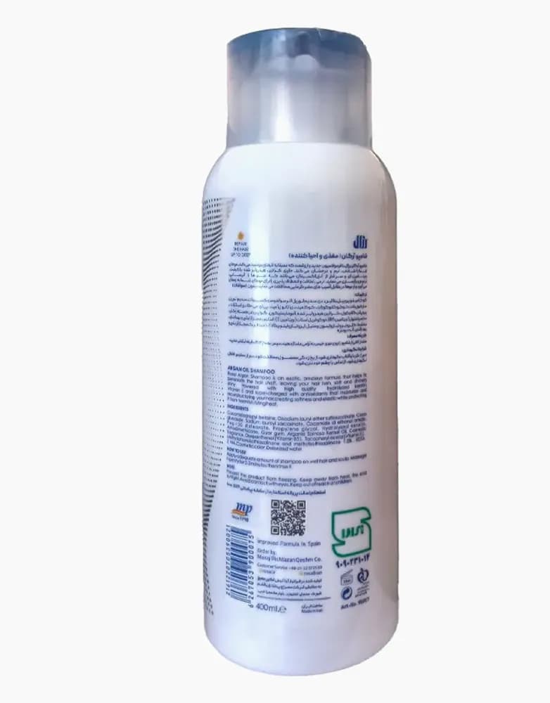 شامپو آرگان مغذی و احیا کننده رزال مدل ARGAN OIL | حجم 400 میل — تصویر ۳