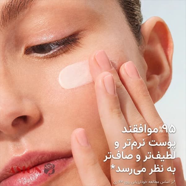 کرم ابسولو لانکوم مدل احیاکننده و مرطوب کننده — تصویر ۵