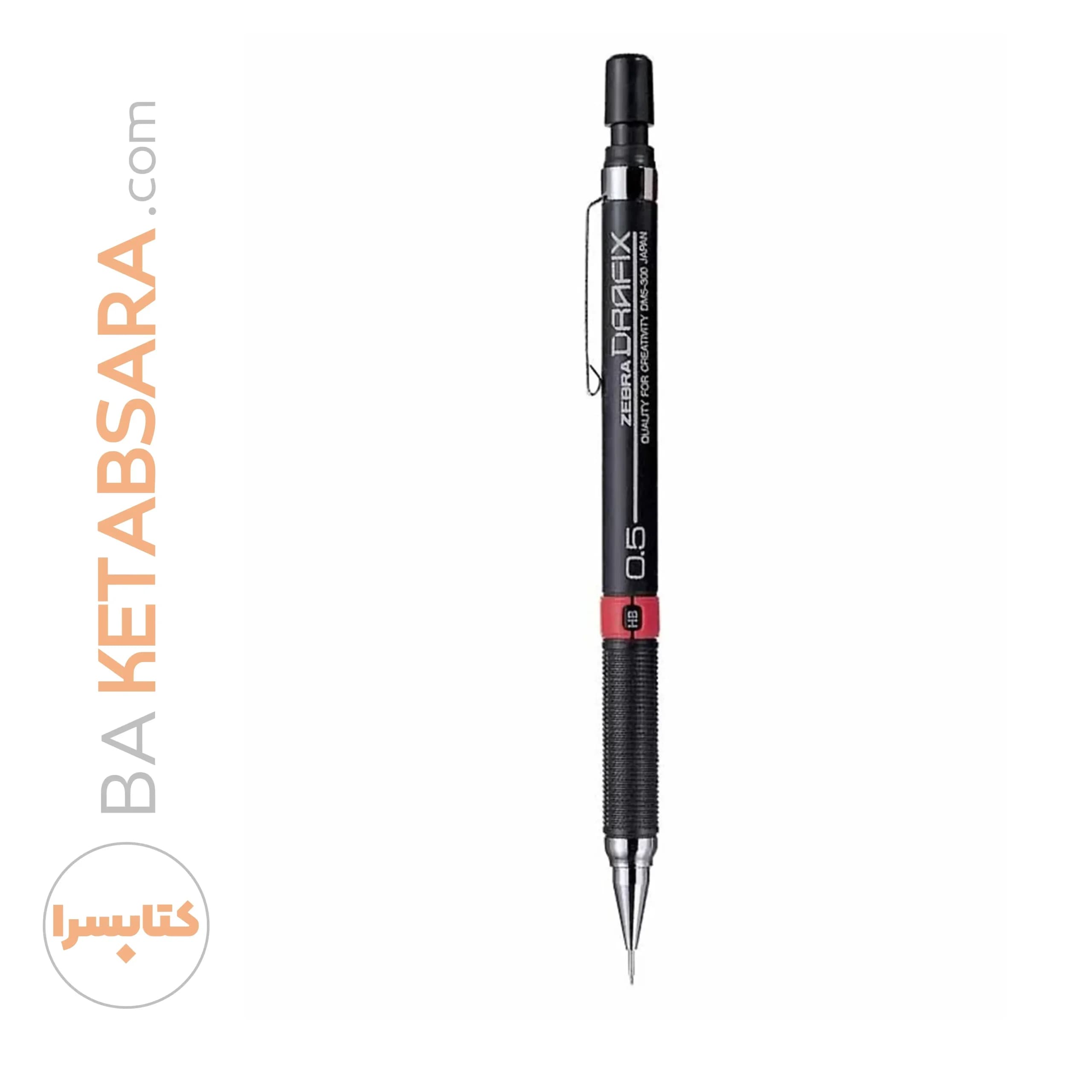 اتود مداد نوکی 0.5 میلی متری ZEBRA مدل Drafix متناسب با نقشه کشی — تصویر ۷