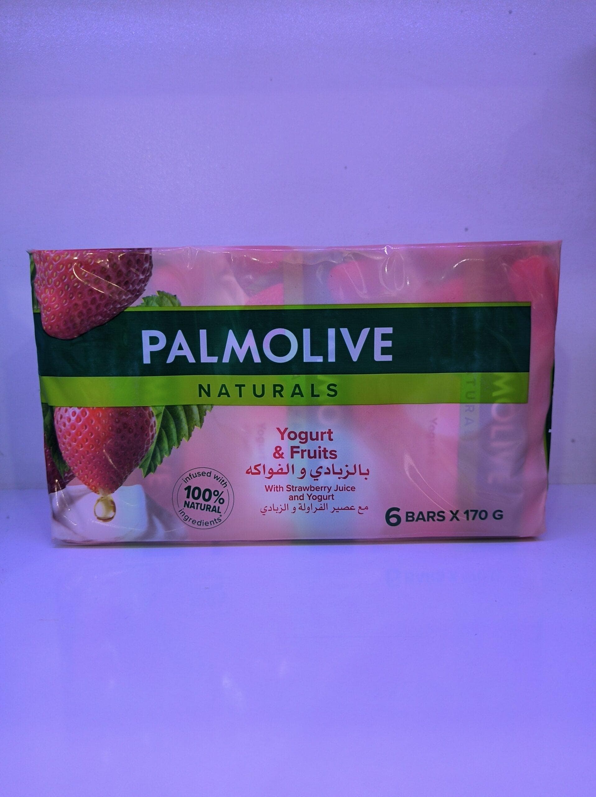 صابون پالمولیو Palmolive مدل ماست و میوه ها Yogurt & Fruits وزن 170 گرمی بسته 6 عددی — تصویر ۴
