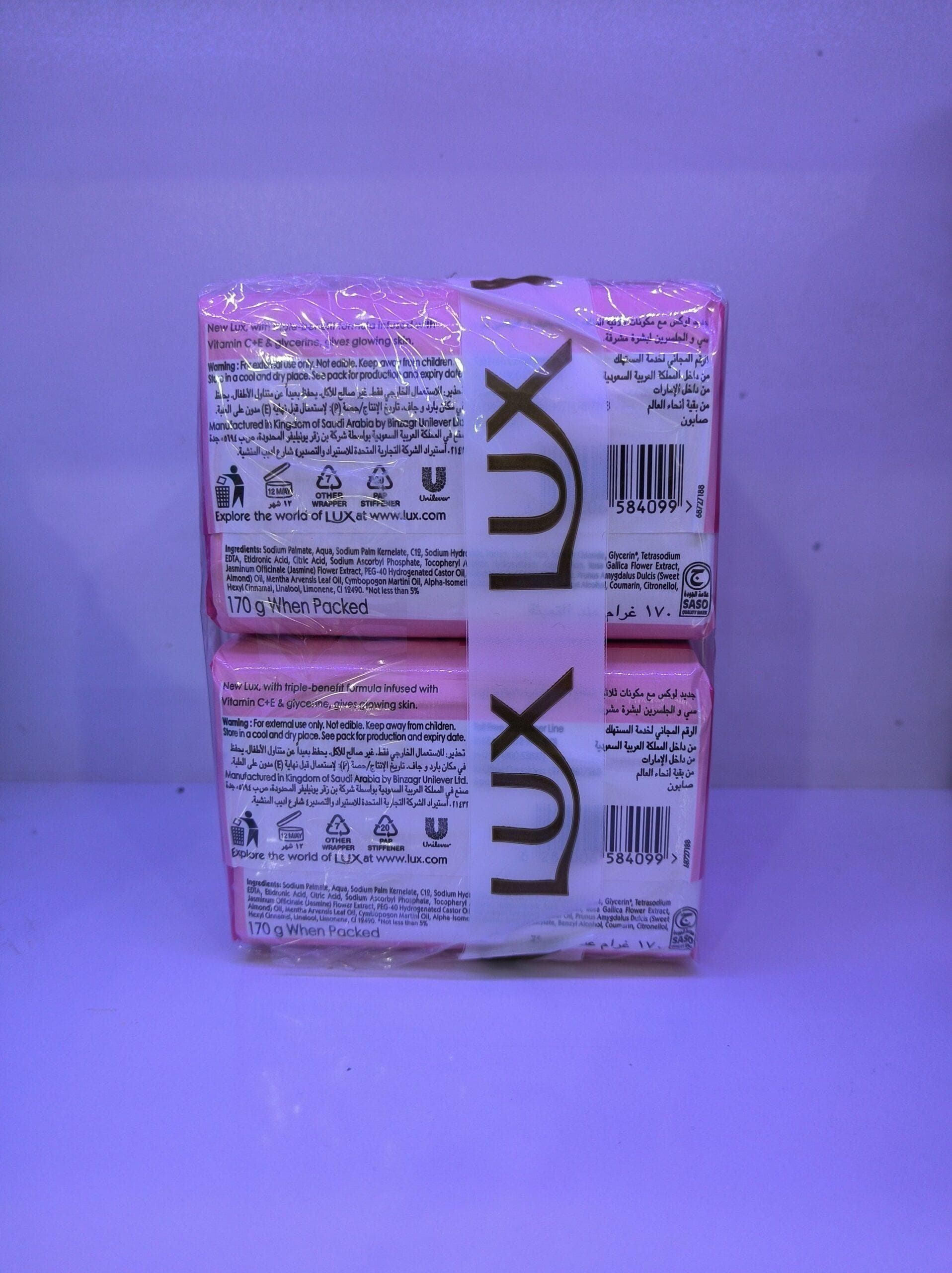 صابون لوکس Lux مدل پوست درخشان Glowing skin وزن 170 گرم بسته 6 عددی — تصویر ۷