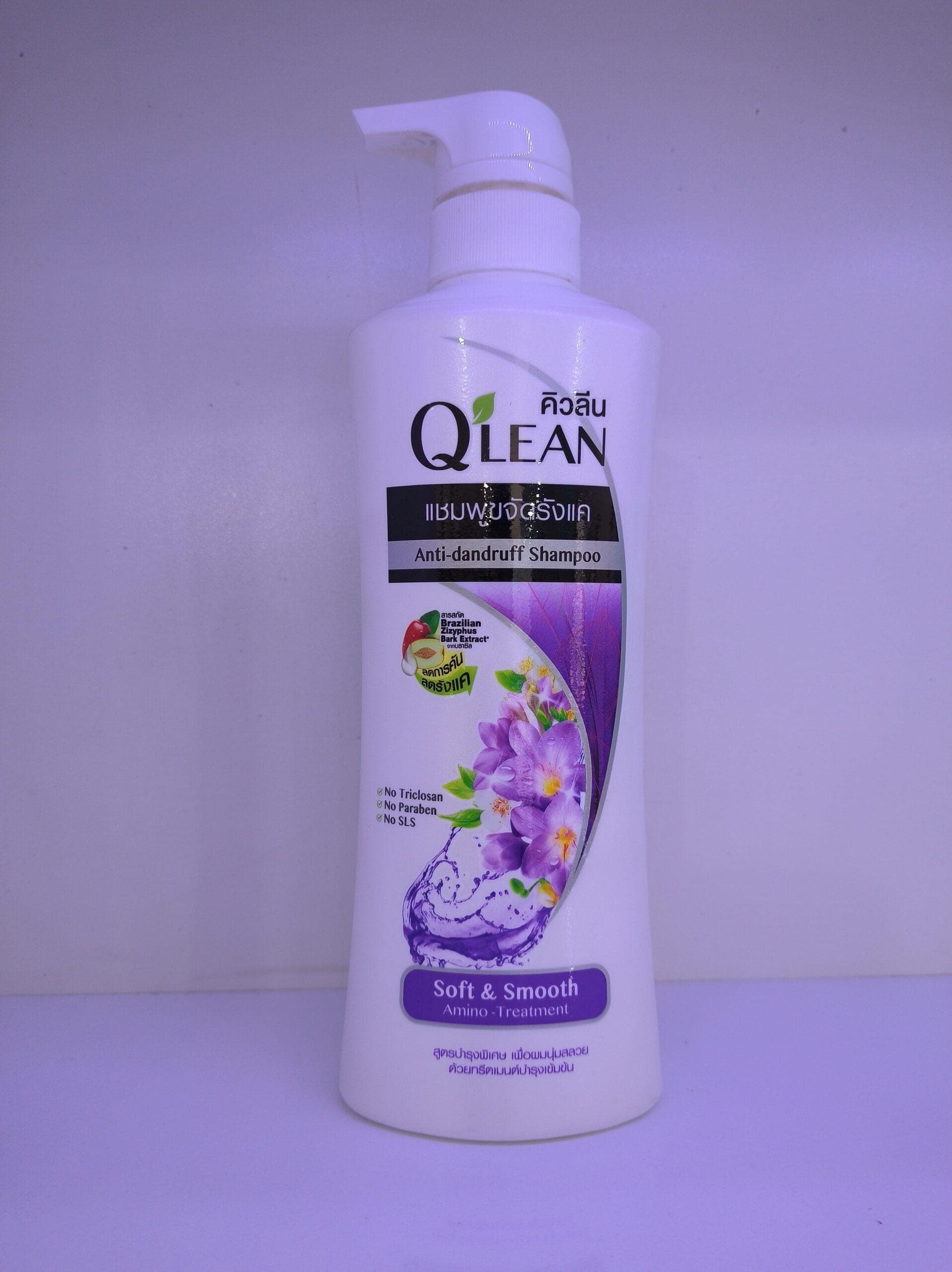 شامپو کیولین QLEAN مدل Soft & Smooth حجم ۳۴۰ میلی‌