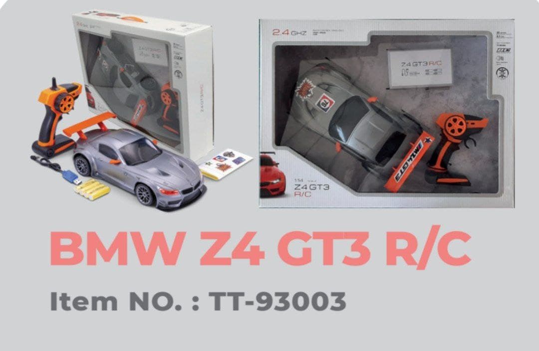 ماشین بی ام و z4 کنترلی شارژی مدل 93003