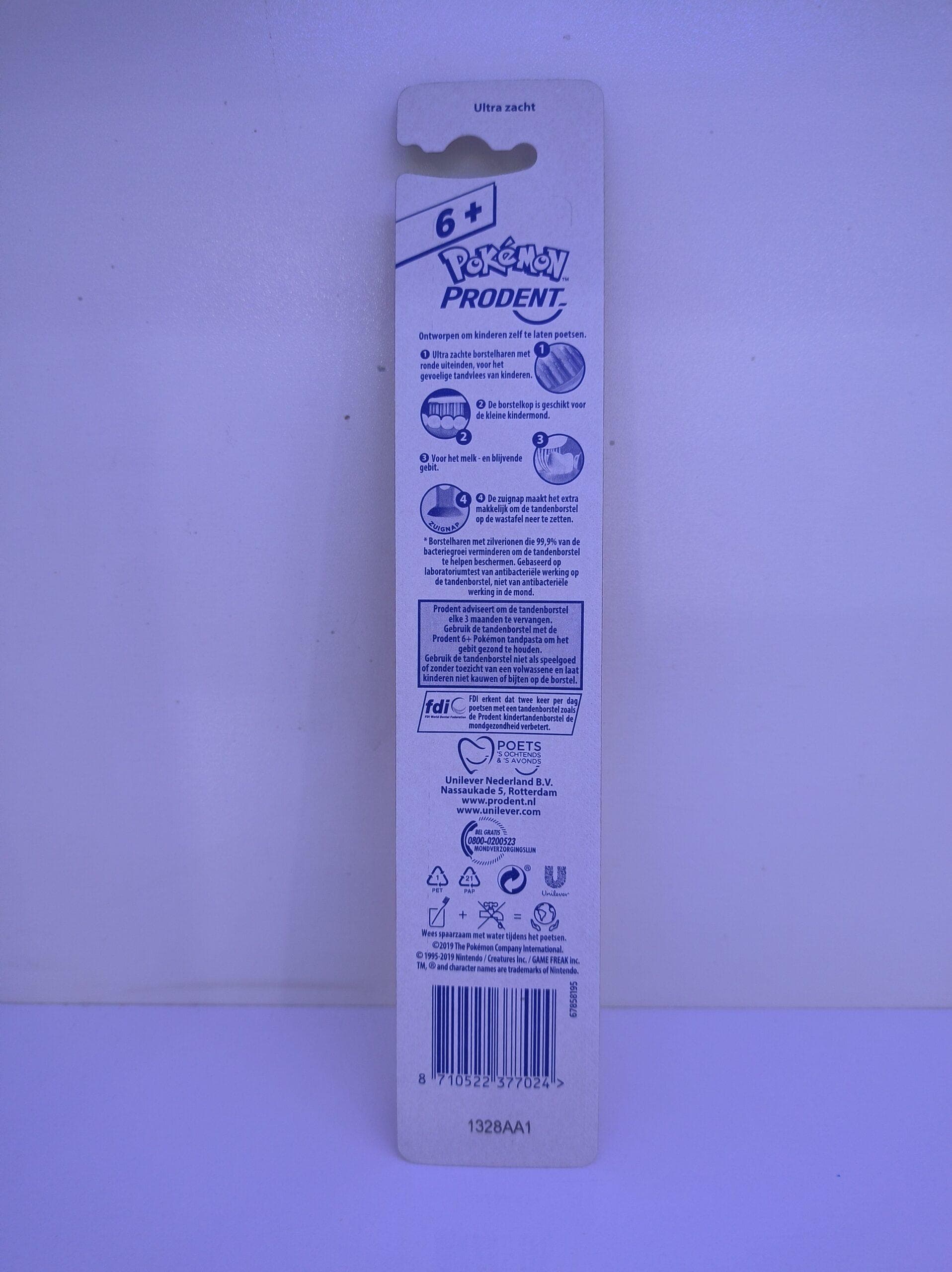 مسواک بچه 6 سال به بالا PRODENT — تصویر ۳