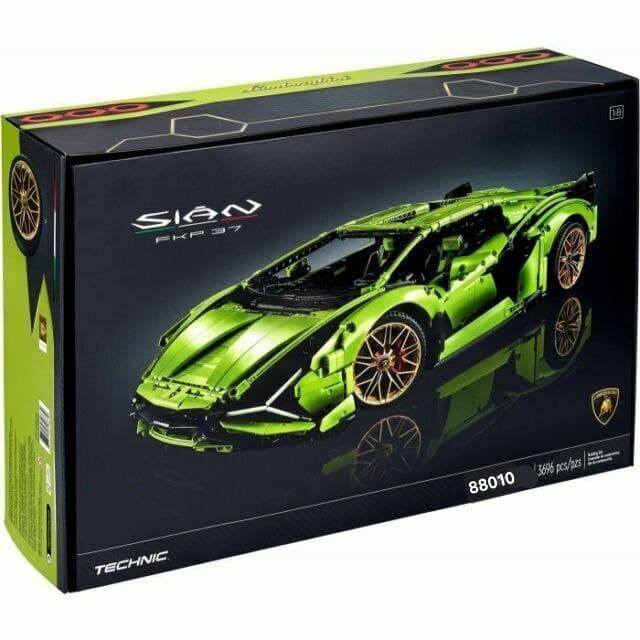 ساختنی مدل لامبورگینی کد 88010