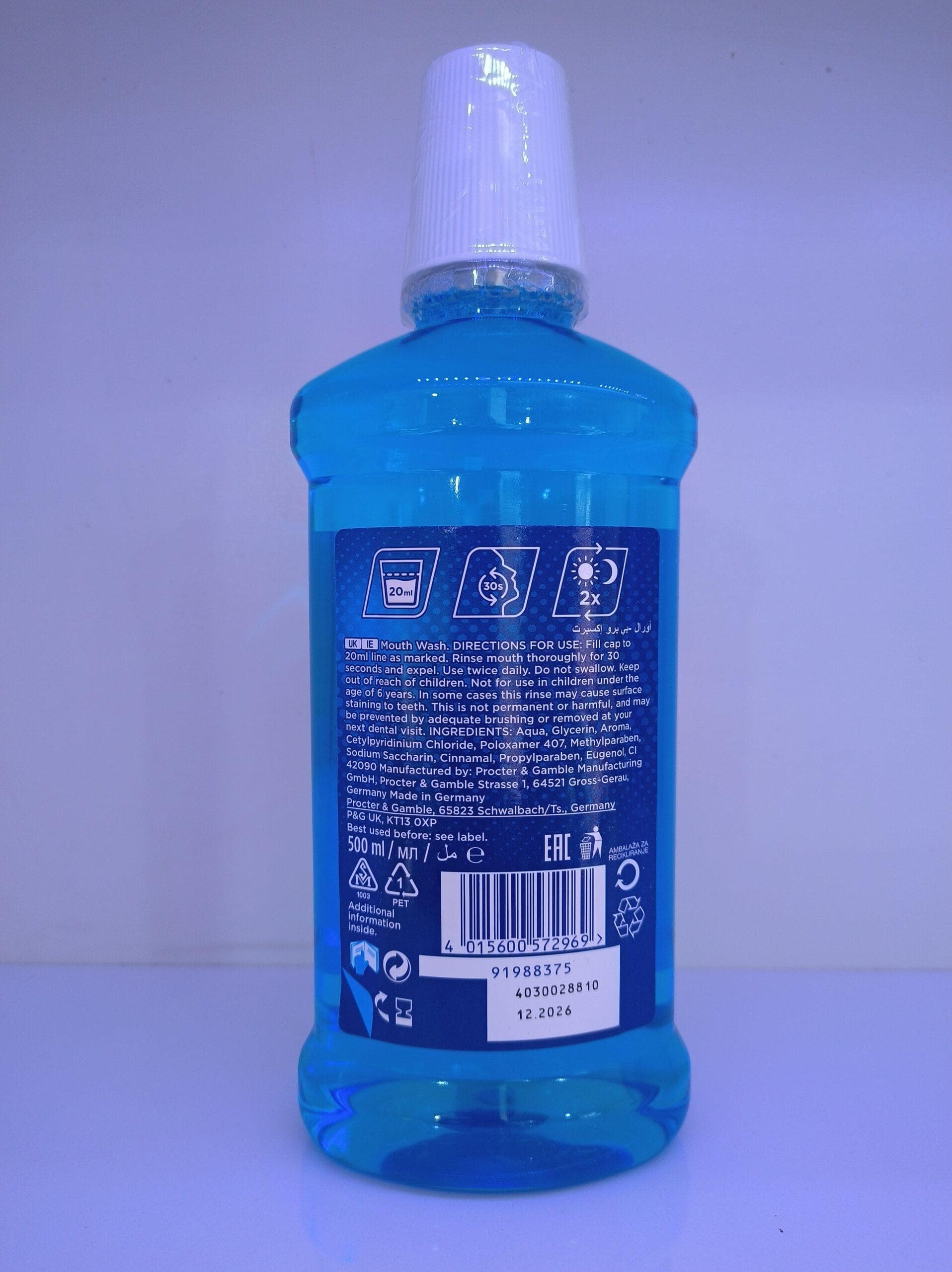دهانشویه اورال بی ORAL-B مدل PRO-EXPERT 24HOUR PROTECTION حجم 500 میلی — تصویر ۷